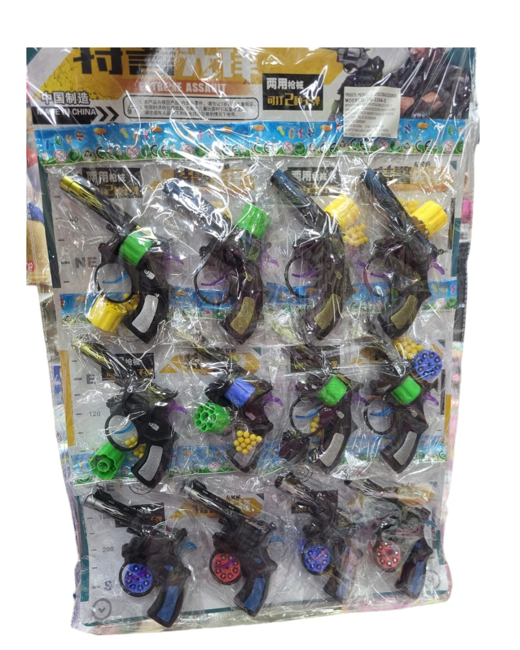 Planilla Revolver Chinampina Y Balines Con 12