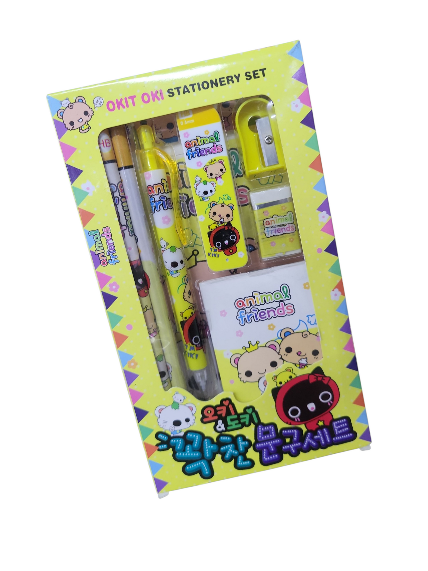 Papeleria Lapiz Pluma Y Libreta Sp-8008