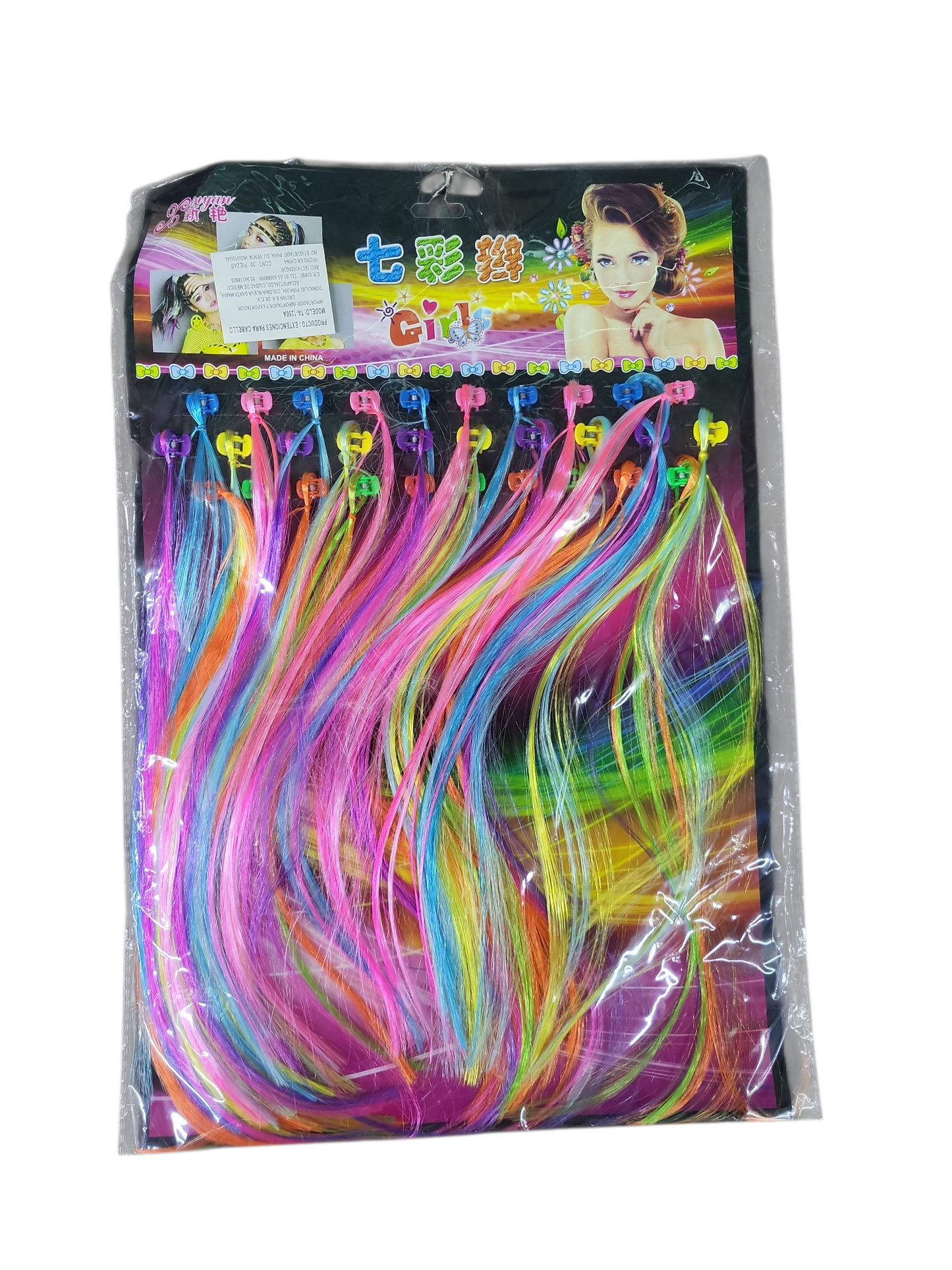 Planilla Mechon Liso