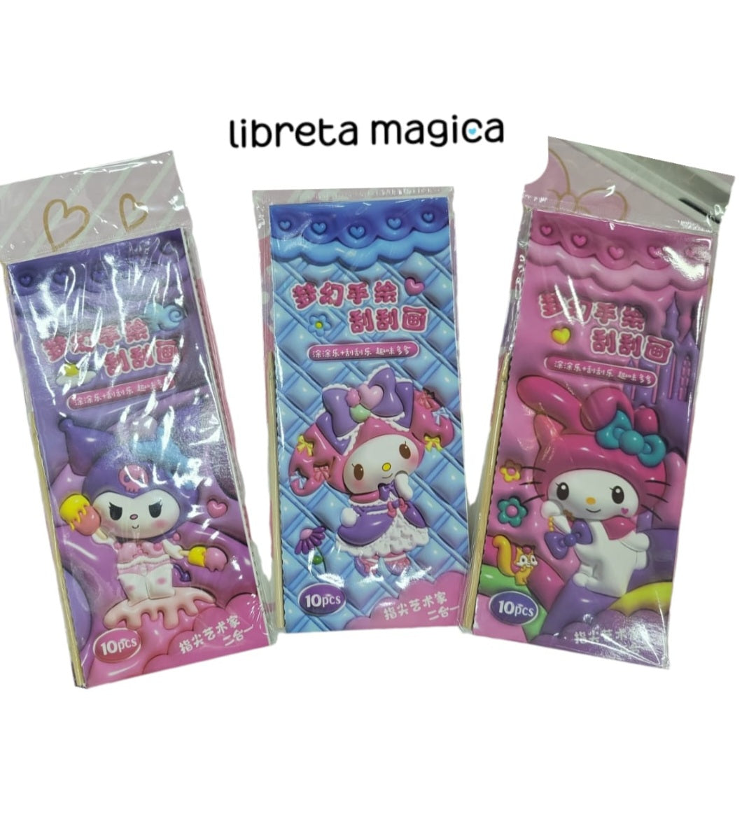 Libreta magica Larga Kuromi