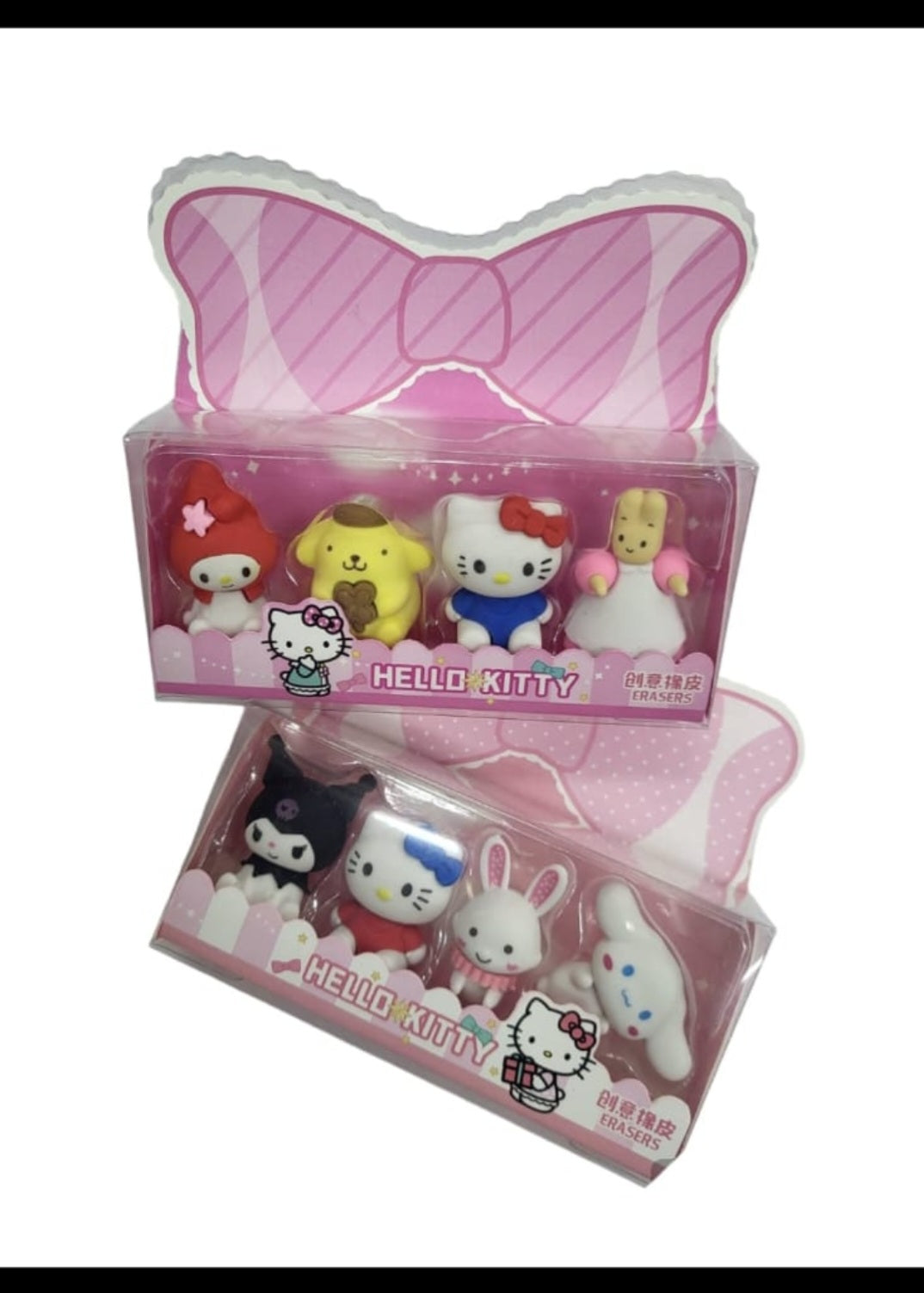 Goma Hello Kitty Caja