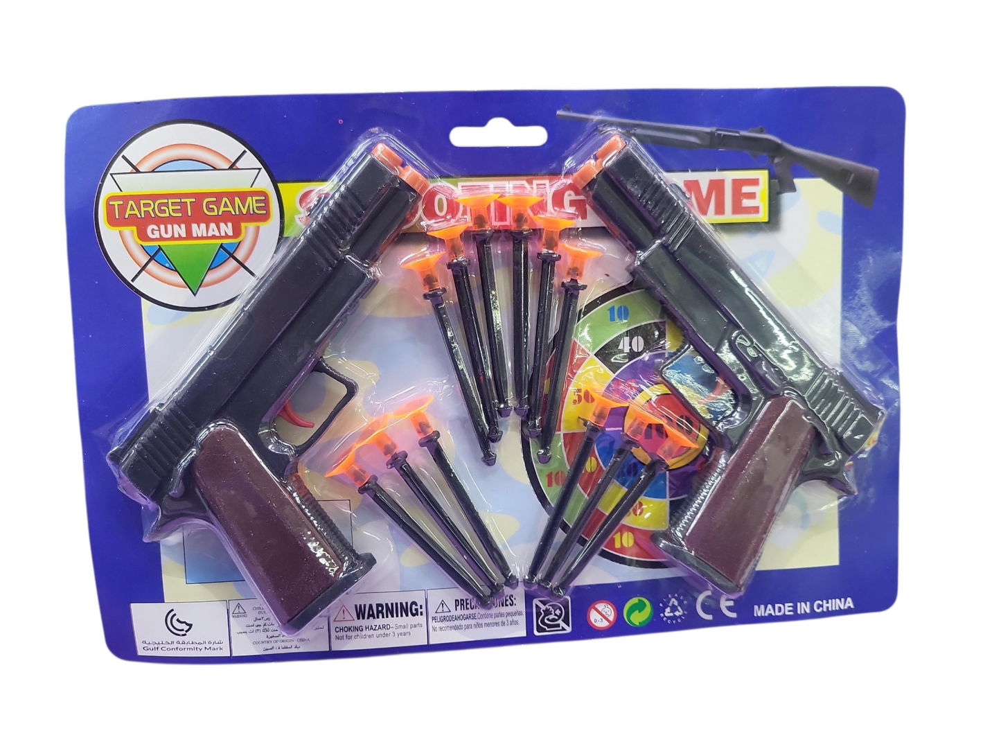 blister pistola doble