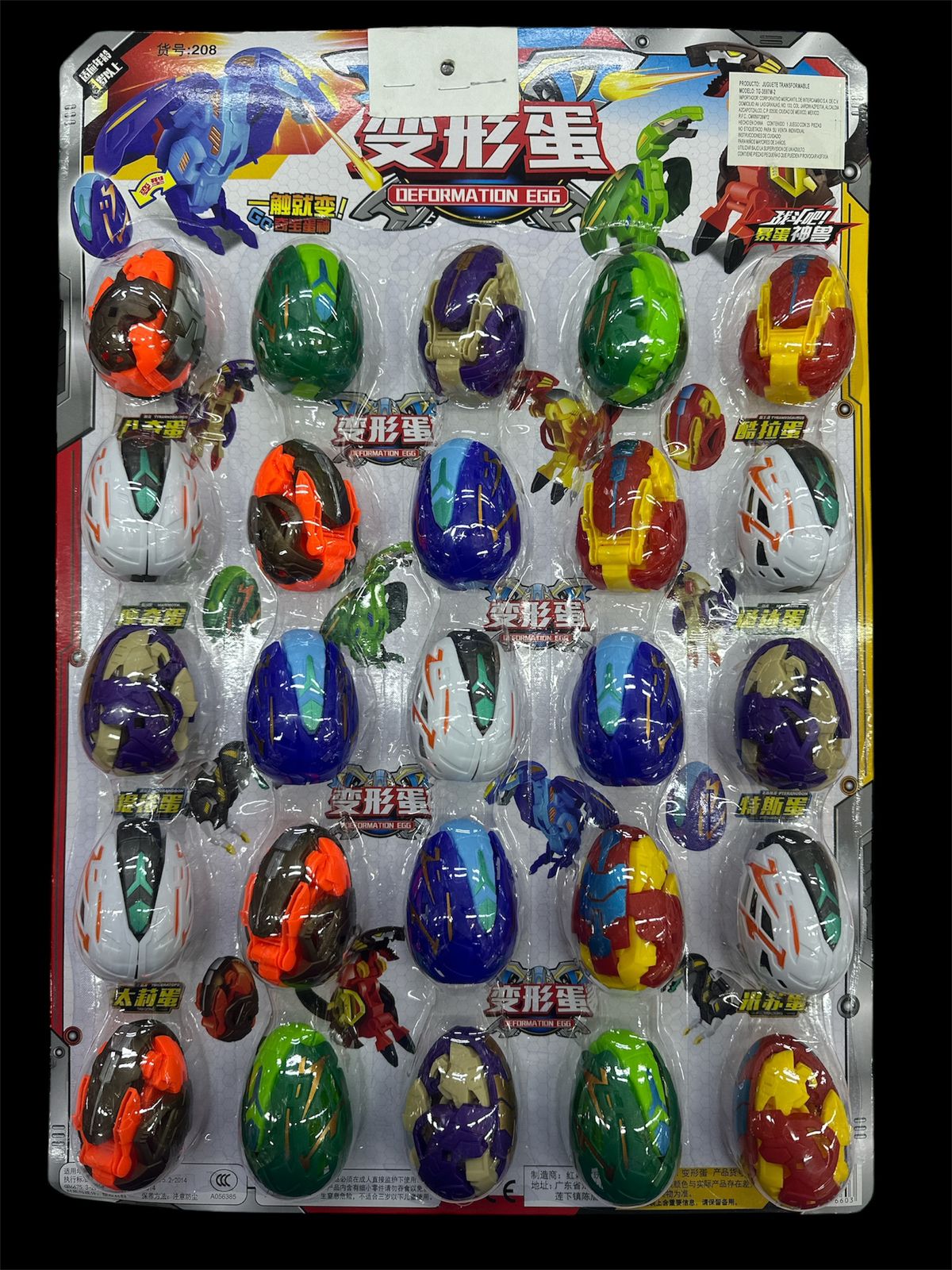 planilla huevo trasformer con 25