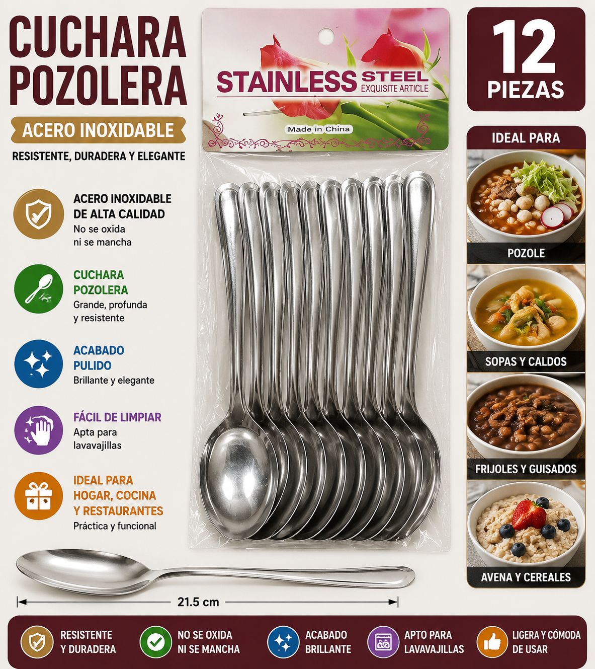 Cuchara pozolera PB-3030E