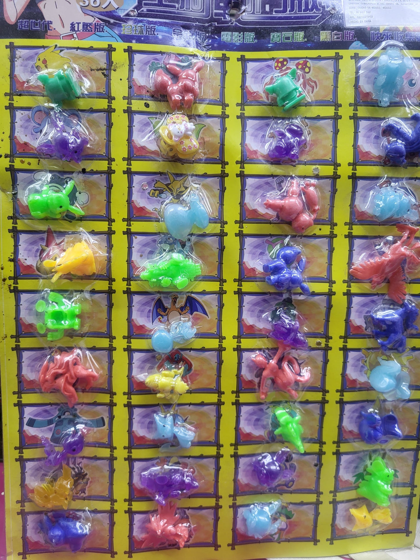 Planilla pokemo 36 piezas