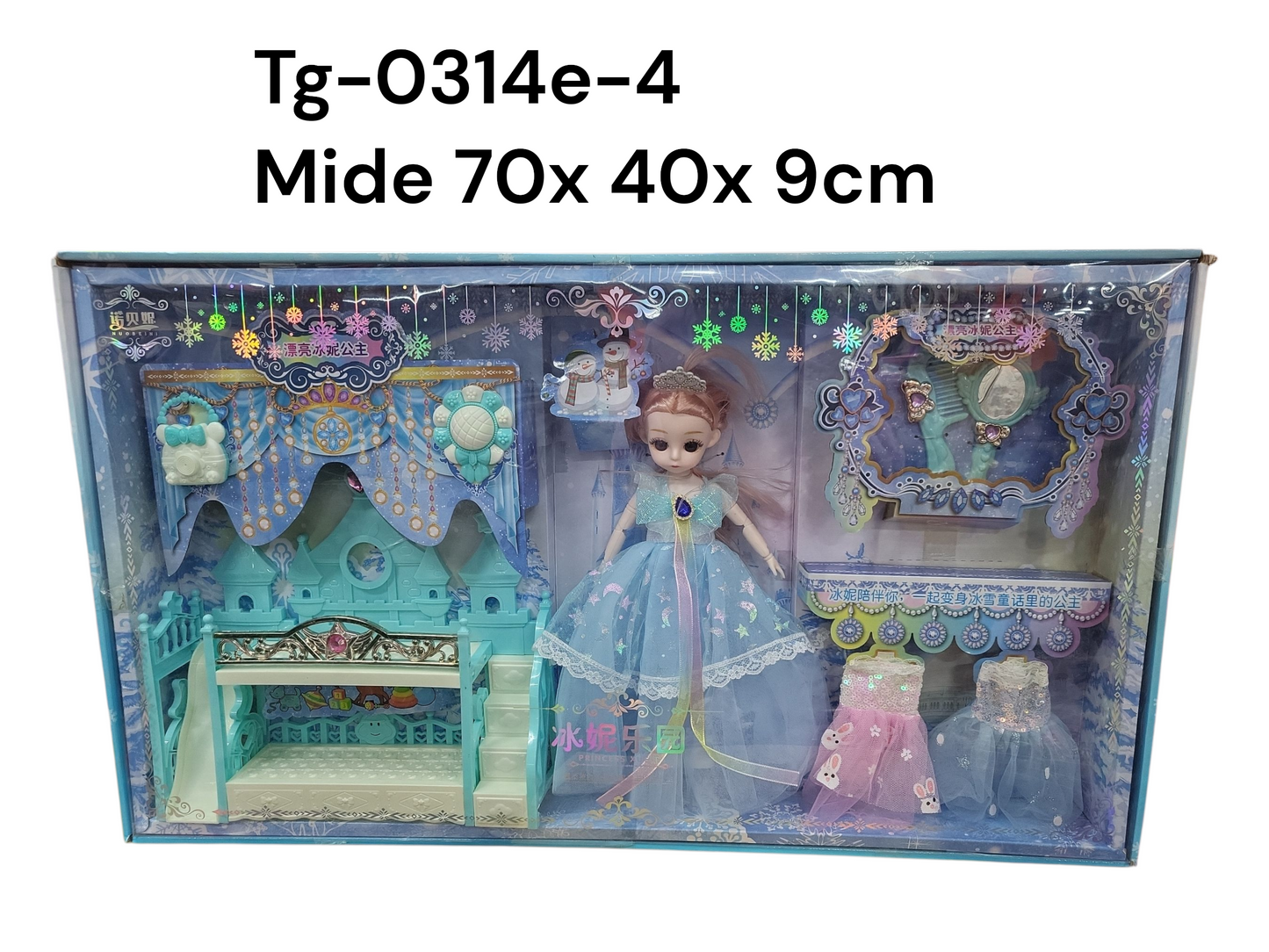 Muñeca Xueer azul tg-0314e-4