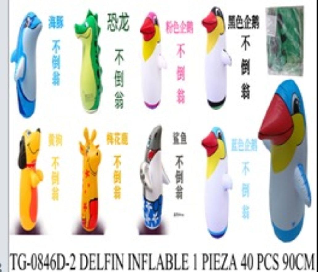 inflable surtido yumbo tg-0846d-2