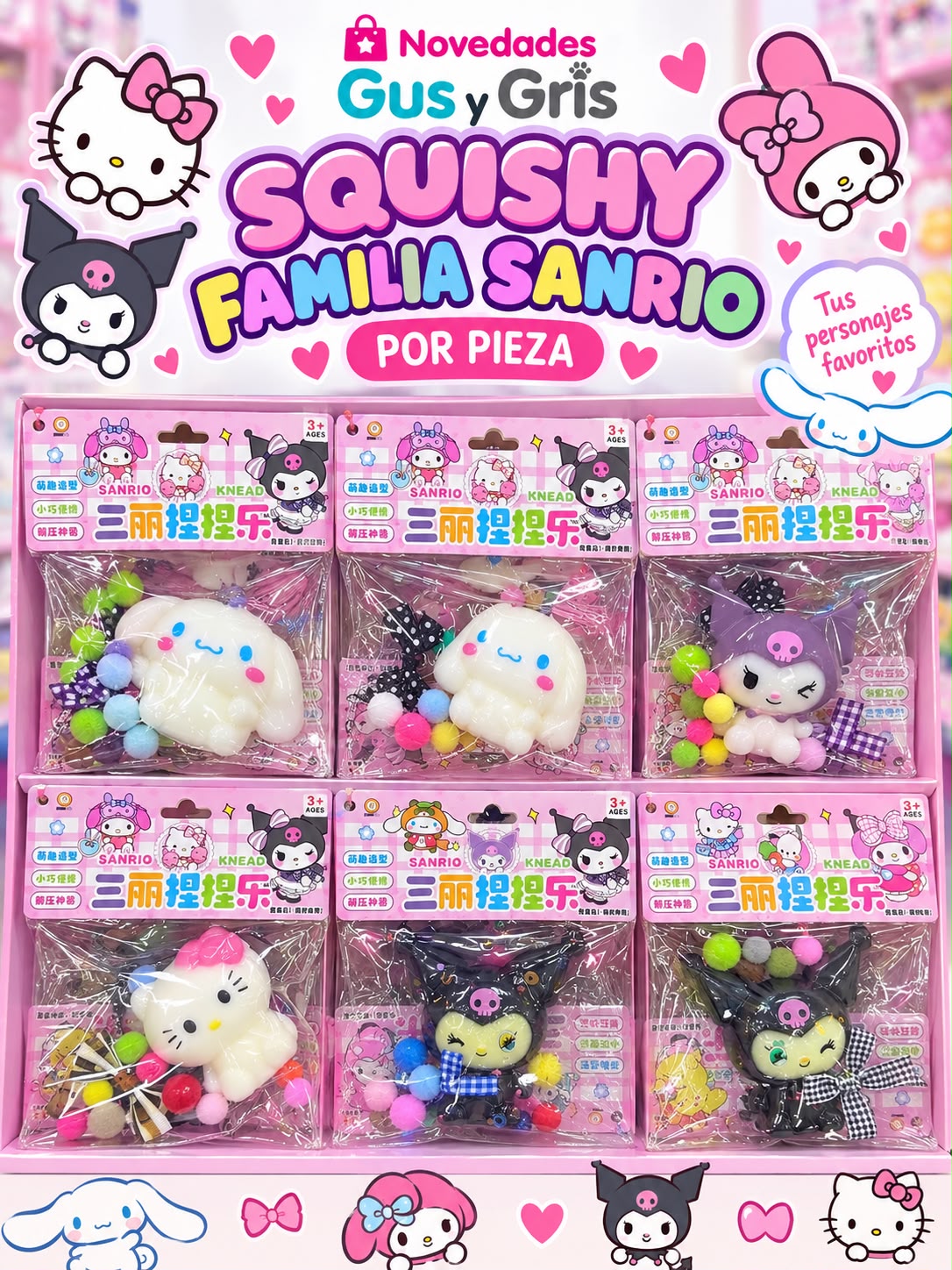 Squisy Kuromi Llavero