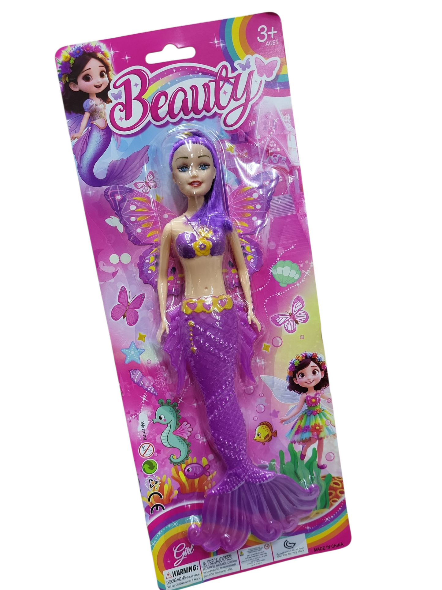 Blister sirena grande TG-0315A-11